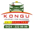 call-taxi-in-erode-kongu-taxi