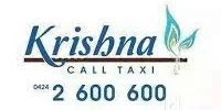 call taxi in erode sri krishna call