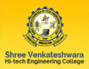 engineering-colleges-in-erode-Shree-Venkateshwara-Hi-Tech-Engineering-College