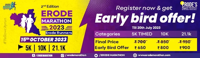 Erode Marathon 2023 1