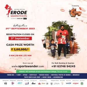 Erode Marathon 2023 - Powered by Erode 360 5 Erode Marathon 2023 – Powered by Erode 360