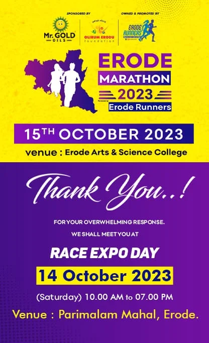 erode marathon