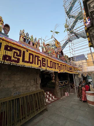 Arulmigu Kasthuri Ranganatha Perumal Temple Erode 6