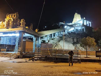 Sri Murugan Temple Erode