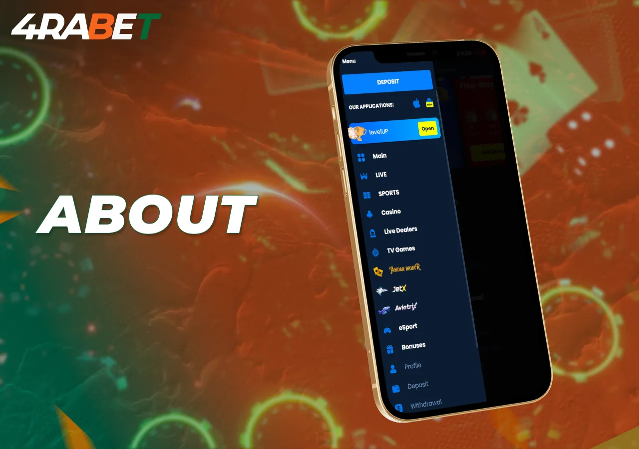 General overview of the app and its features.